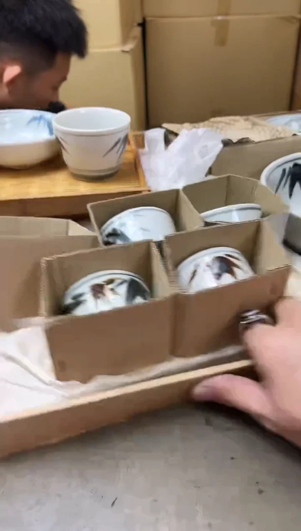 瓷片1103聚宝缘海陶精选