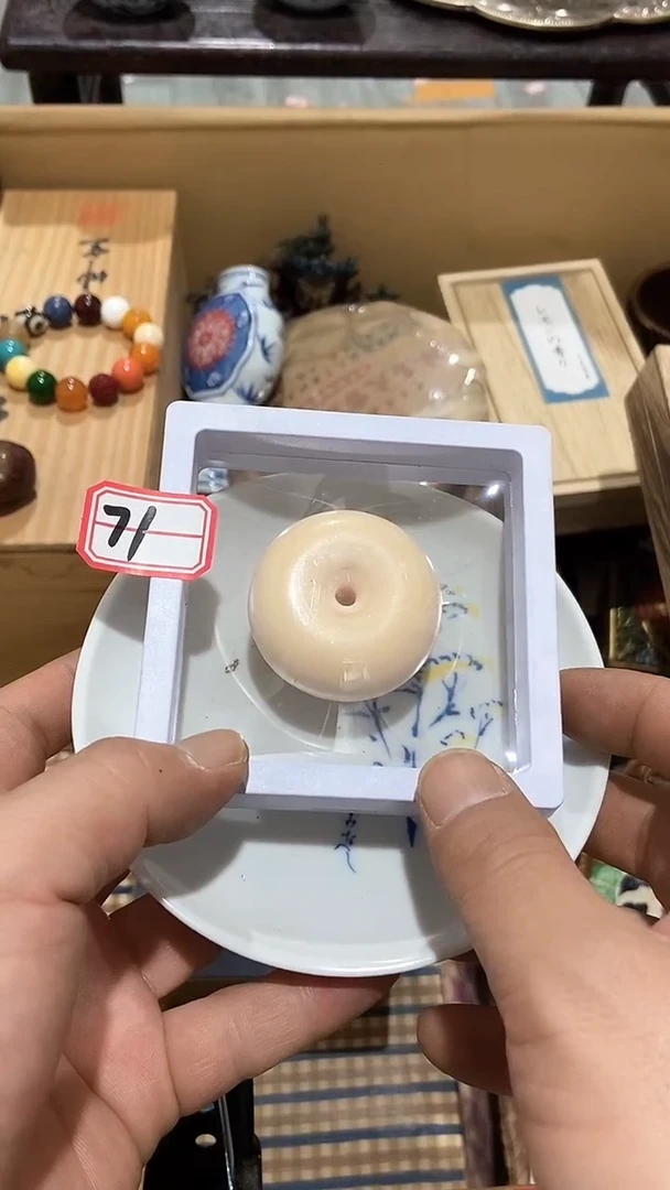 瓷片瓷瓷瓷瓷瓷瓷瓷瓷瓷