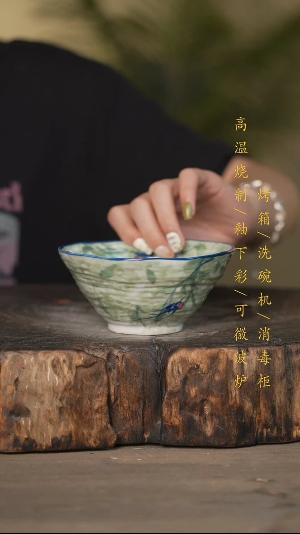 瓷片景德镇高温釉下彩可微波烤箱洗碗机