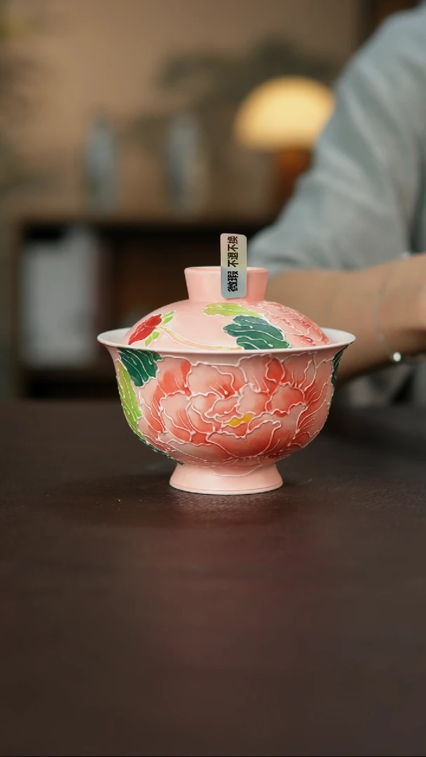 杯景德镇陶瓷杯碗柴烧瑕疵