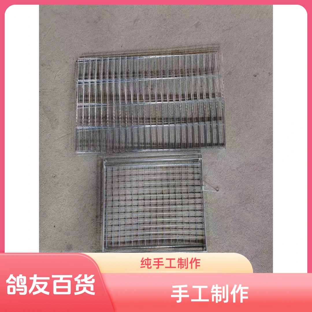 镀锌组装 烤漆网 镀锌网 家用养殖防护