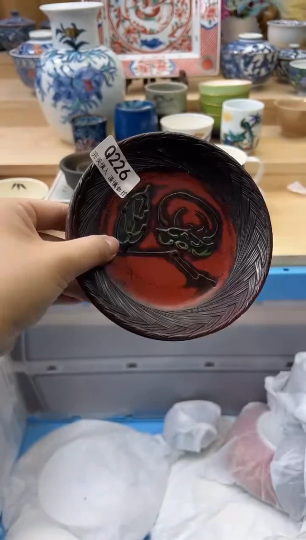 【闪购商品】瓷片225qqqqqqqqqqqq2个