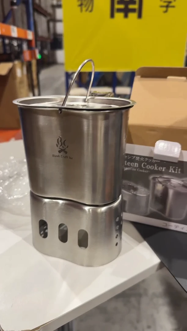 美丽诺羊毛5闪购饭盒