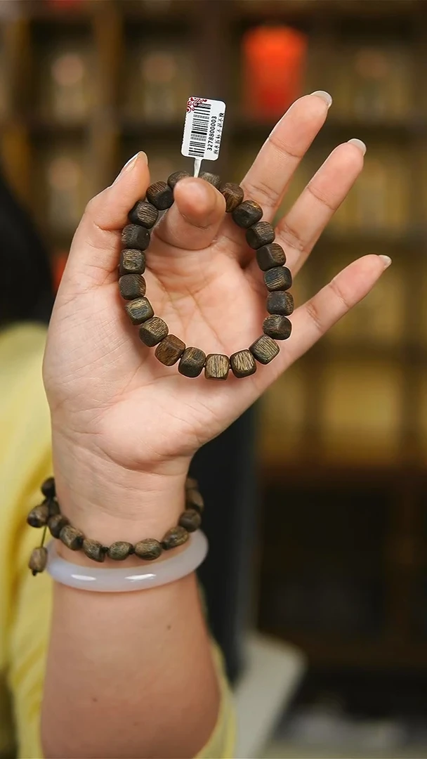 沉香手串方珠珠随型单圈随型手串多样性发一12g