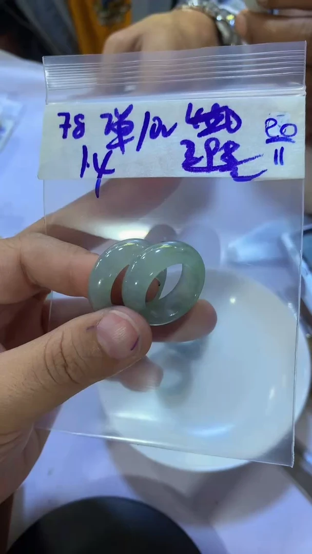 未镶嵌珠串定制翡翠天然缅甸翡翠  多样性发货