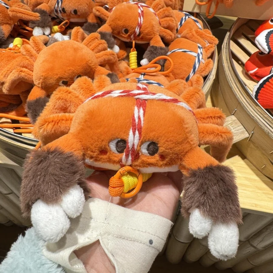 苏州阳澄湖大闸蟹毛绒玩偶挂件苏州旅游纪念打卡包挂饰送朋友礼物