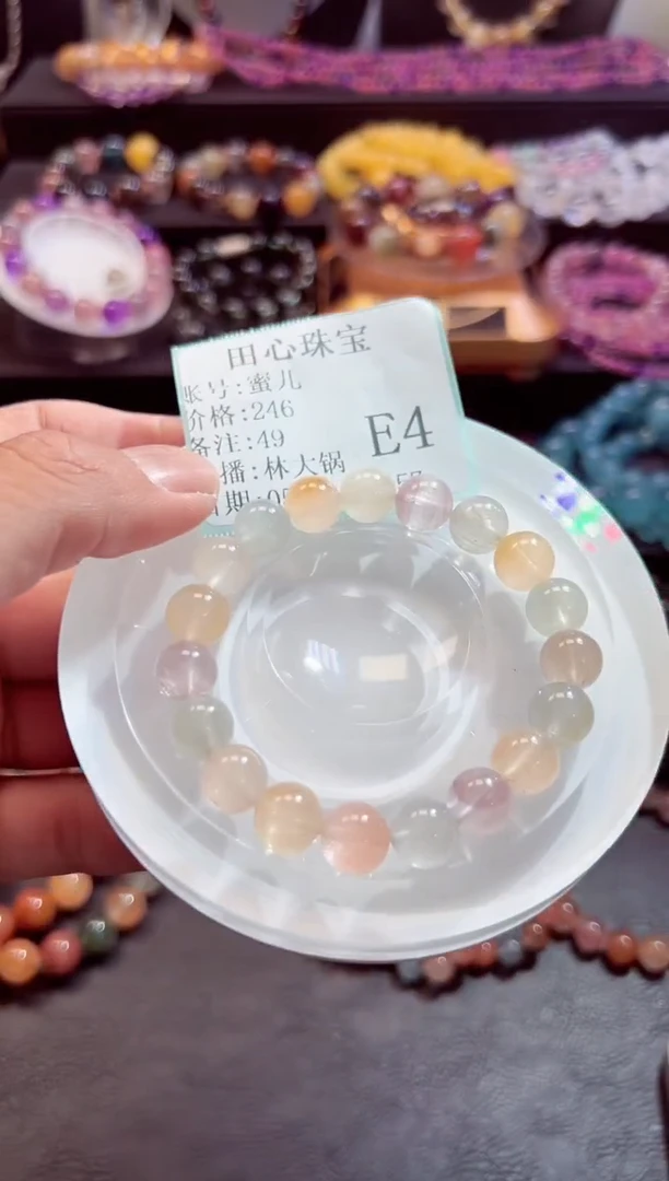 水晶手链未镶嵌        49