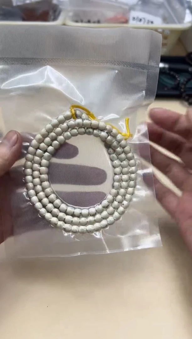 【闪购商品】星月菩提手串021115 星月108