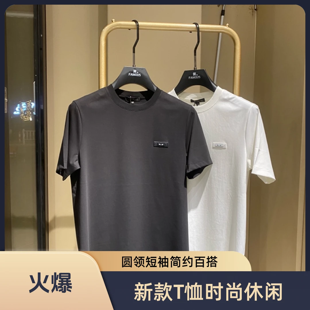 春夏纯色圆领羽感丝滑打底T恤户外时尚半袖休闲夏季透气简约修身