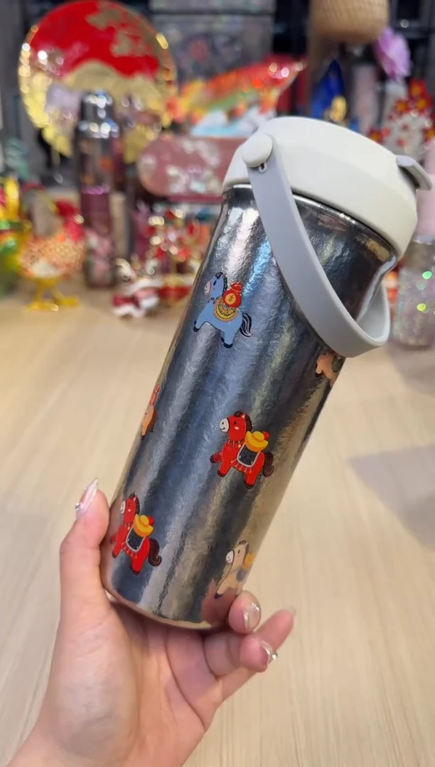 112造闵集-花间集咖啡杯560ml【马上有钱】