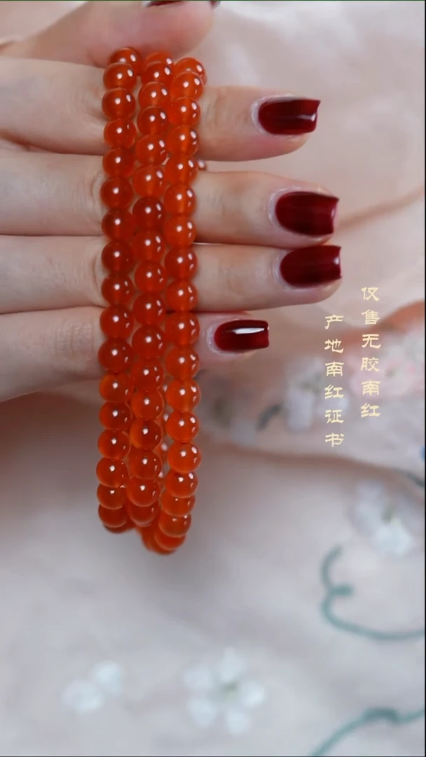 未镶嵌手串南红玛瑙梦****～冰红@@SCBH多-6.5mS手工