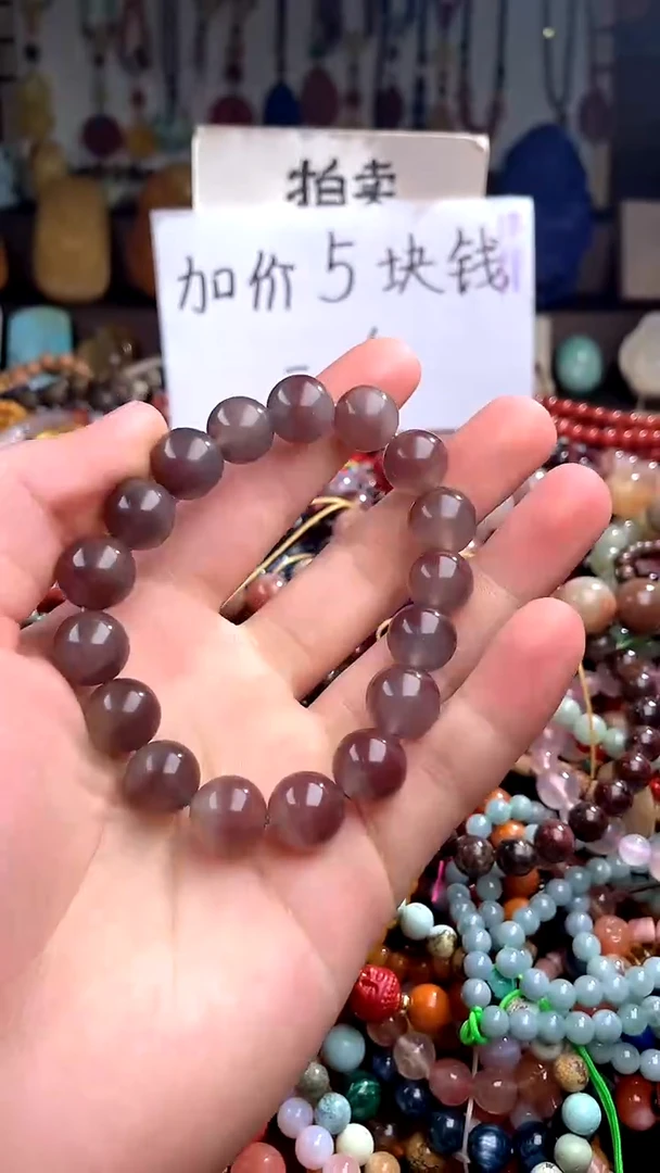 【闪购商品】玛瑙/玉髓.未镶嵌(一物一件)138064