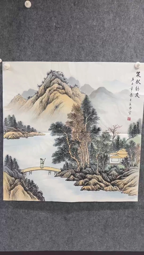 国画丹青专属福利-26-4