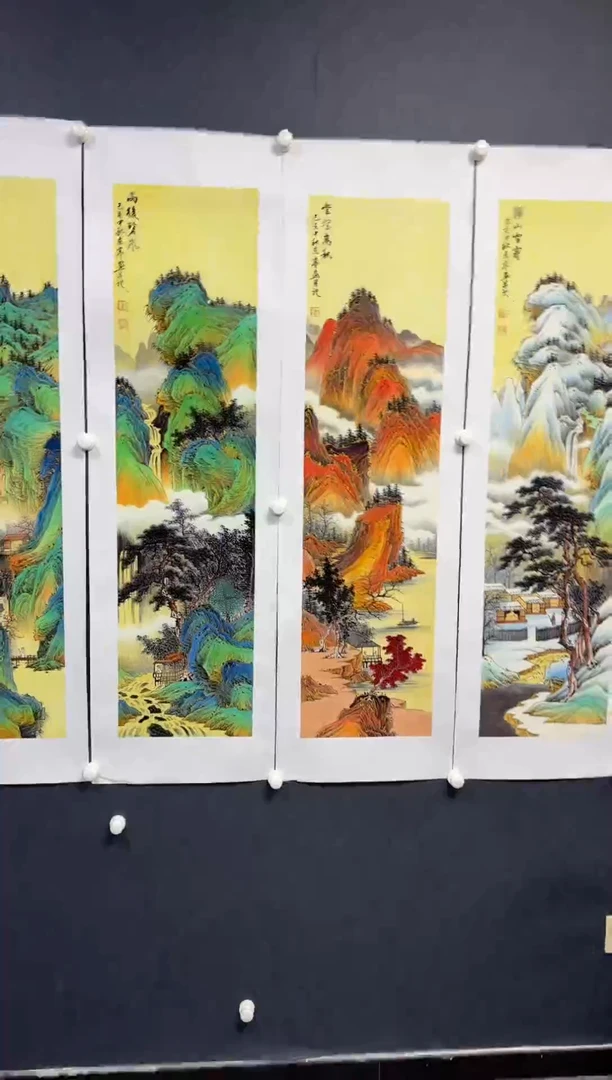 横款四条屏装饰画无礼盒22