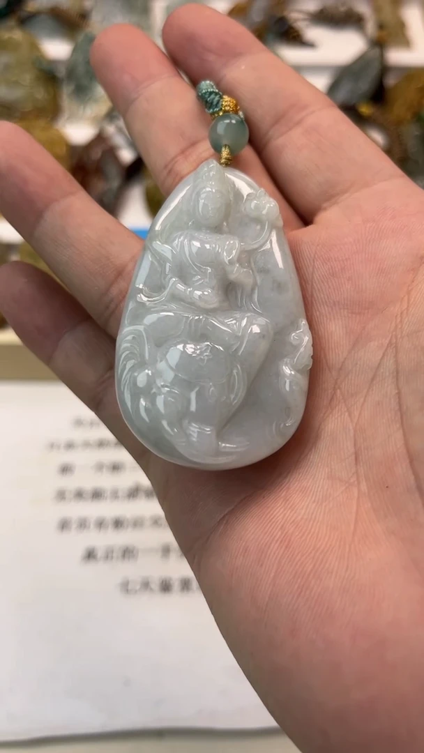 颈饰未镶嵌翡翠清**河天然翡翠