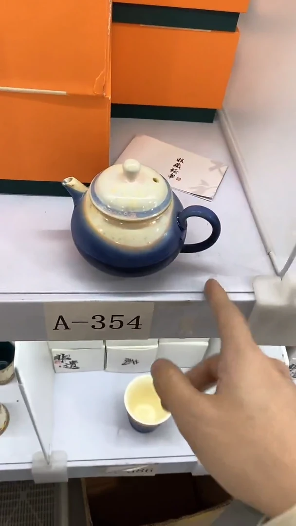 瓷片陶瓷茶具茶器