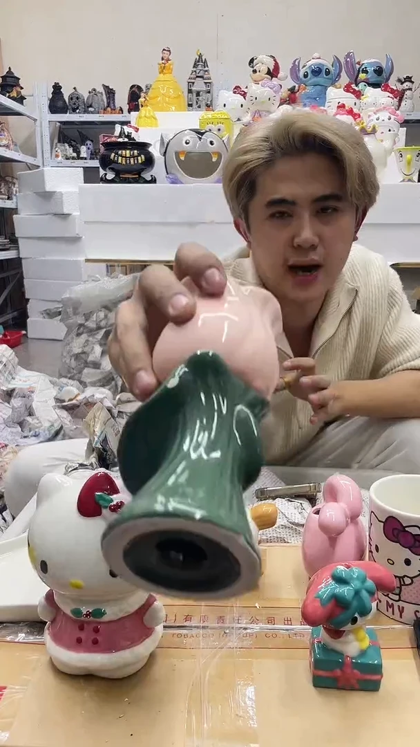 杯微瑕陶瓷不退不换满28包邮