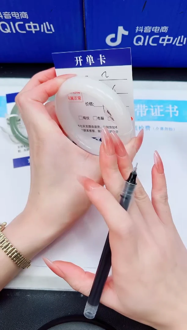 未镶嵌手镯和田玉HT2-59`60`