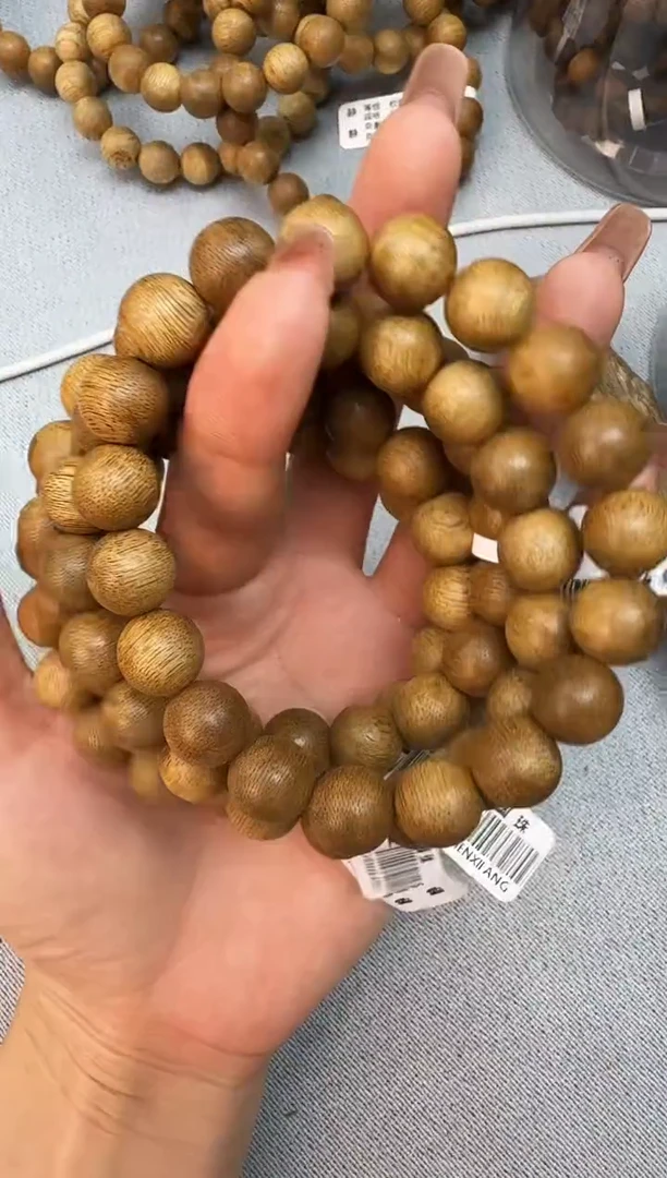 沉香手串1107文莱野料圆珠单圈多样性发一