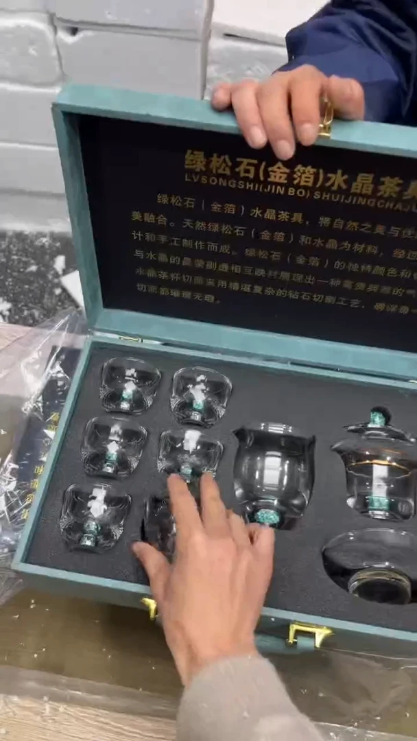 【闪购商品】其他其他其他其他其他