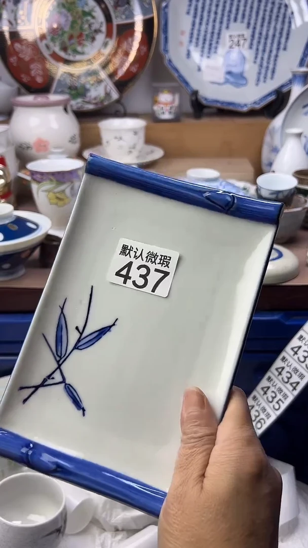 陶瓷陈*顺鑫工艺品店闪购