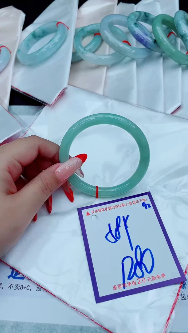 未镶嵌手镯翡翠11111111