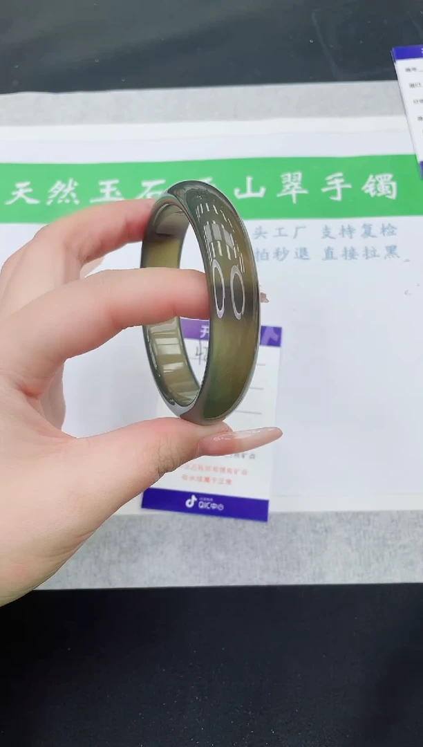 【闪购商品】石英质玉手镯未镶嵌M439-62+