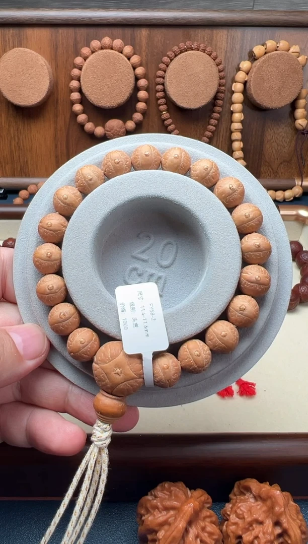 手串凤眼菩提10W凤眼单圈头货11.5mm