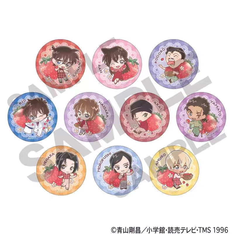 【名侦探柯南】草莓Q吧唧、色纸
