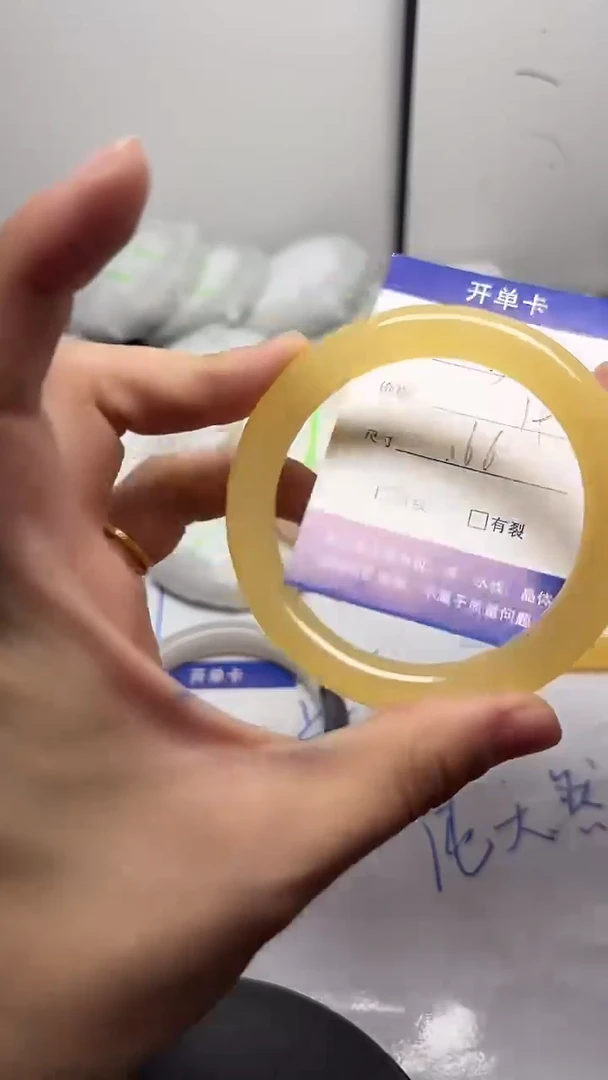 未镶嵌手镯石英质玉3/55-57