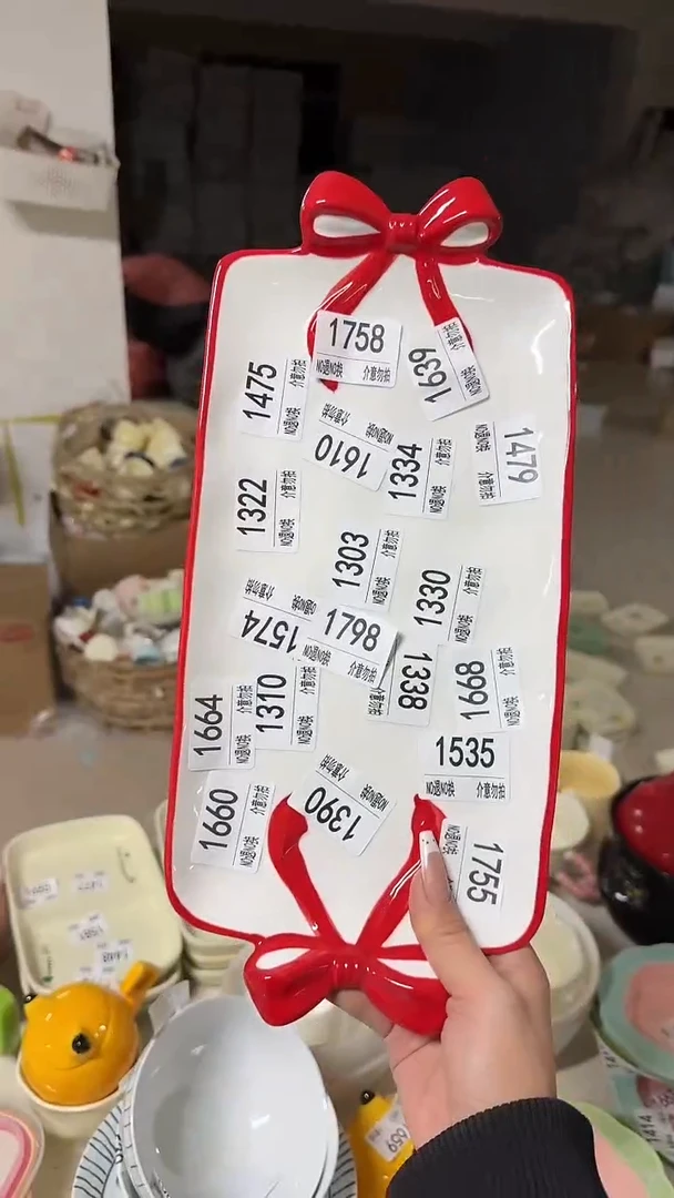 陶瓷手柄款微瑕四单包邮1798