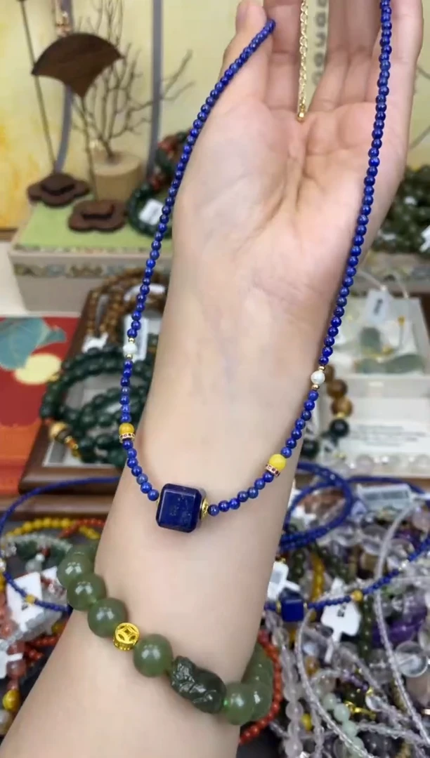 项链青金石未镶嵌240