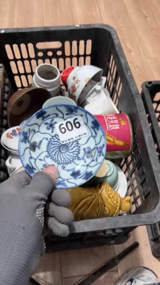 陶瓷S*X工艺品0000606