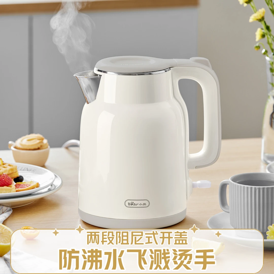 小熊烧水壶双层大容量不锈钢热水壶宿舍电热水壶家用开水壶