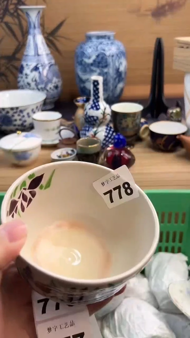 瓷片雨****花A瓷片      778
