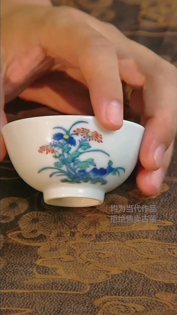 杯子景德镇高端陶瓷茶器