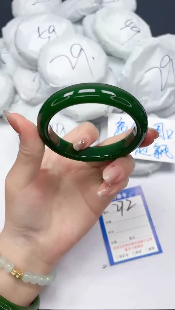 未镶嵌手镯石英质玉272/5859