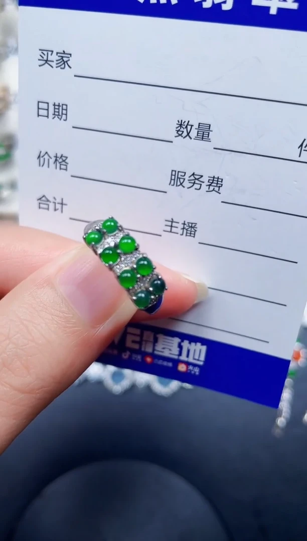 银S925镶嵌戒指翡翠14