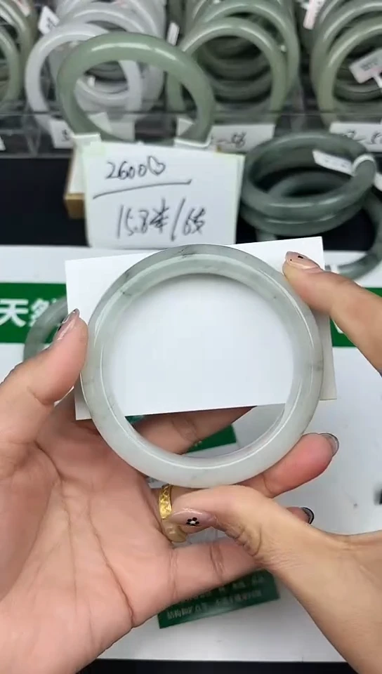 未镶嵌手镯石英质玉132-58/59