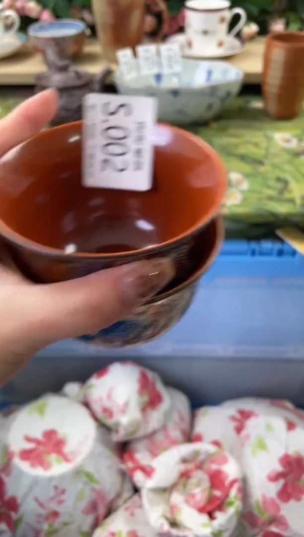 瓷片米***康2+2狗哥瓷器直播间111