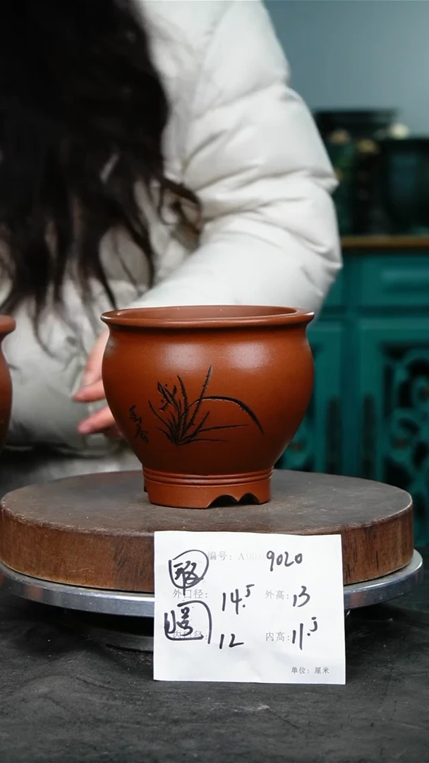 紫砂花盆9020瑕疵紫砂花盆