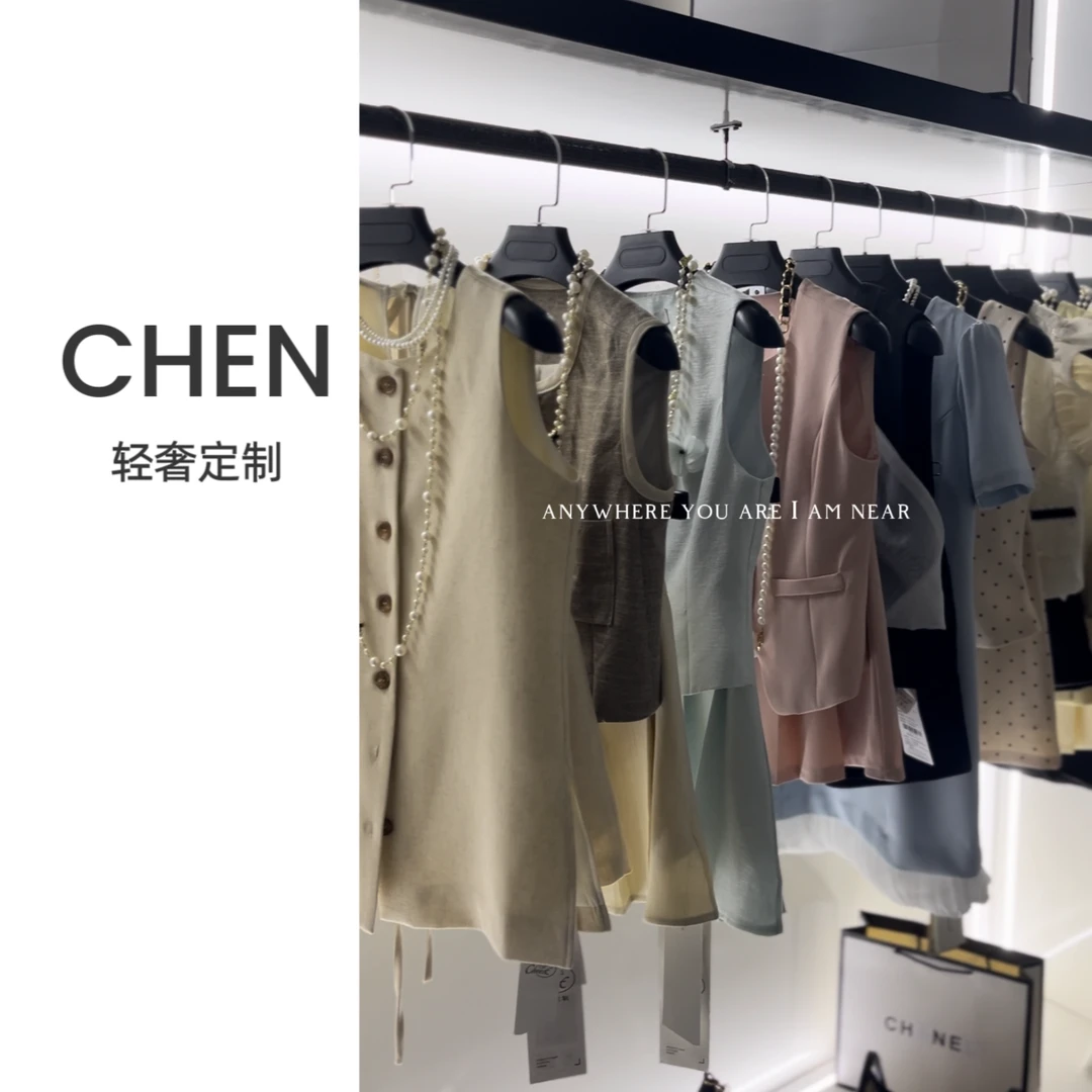 【020-031】CCHEN2025春季新款套装上新按照编号拍