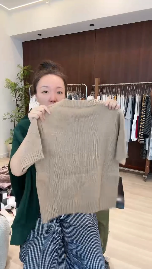 闪购专属百搭福福