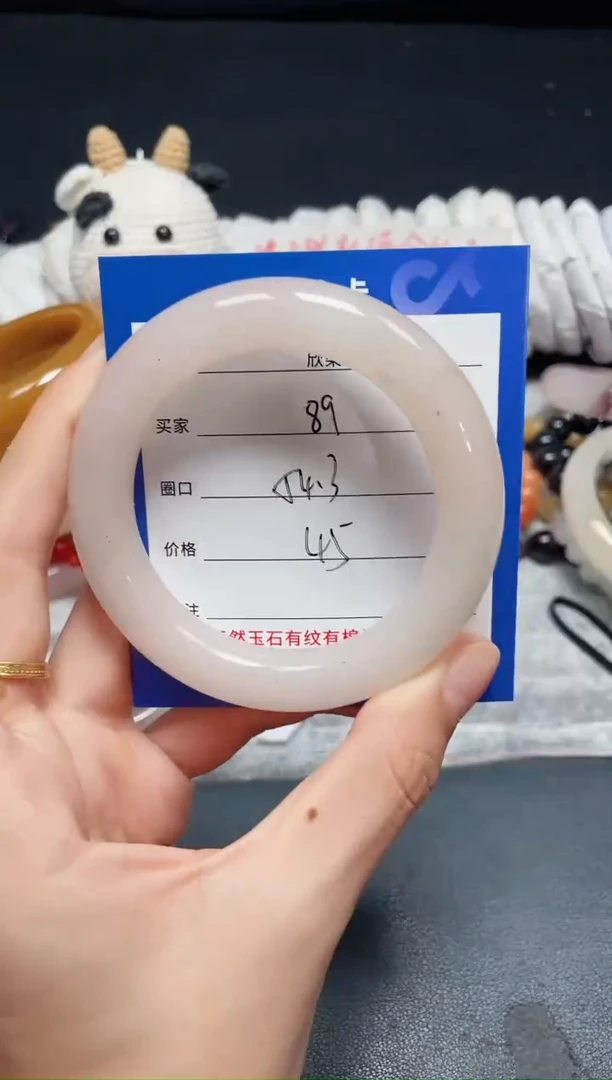 未镶嵌石英质玉手镯89