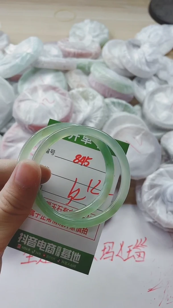 【闪购商品】玛瑙/玉髓手镯未镶嵌845