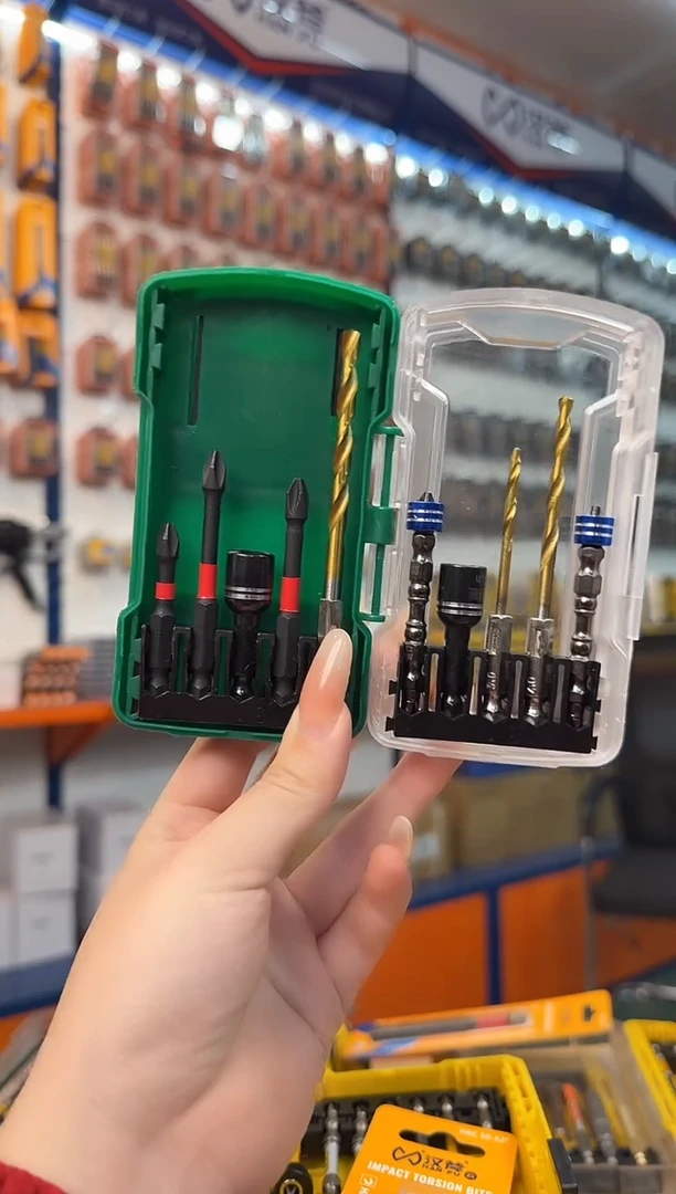 a【福利款直播】十件套组合