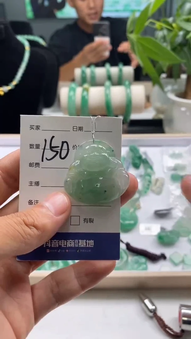 颈饰未镶嵌石英质玉佛公+150