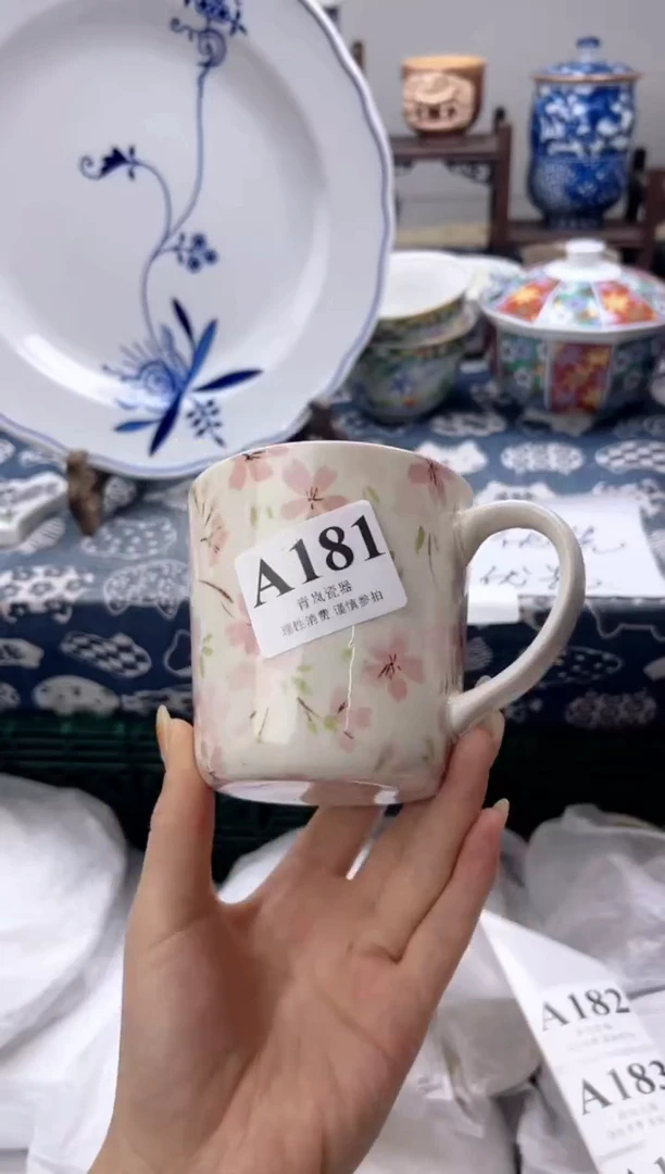 瓷片S****?    A181