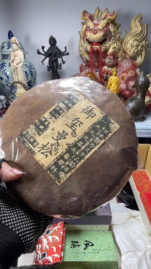 手工艺品琉璃多**后琉璃琉璃琉璃琉璃