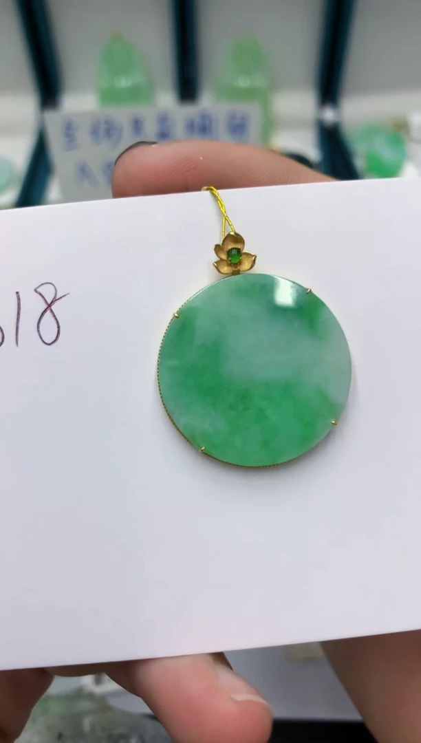 颈饰18K金镶嵌翡翠1